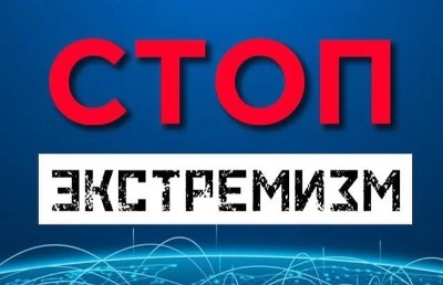 ��� �����������